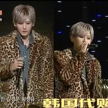 Леопардовое теплое пальто с искусственным мехом мужские кожаные куртки Мужское пальто с ворсом осенне-зимняя теплая однобортная Верхняя одежда S-4XL