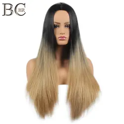 BCHR 26 дюйм(ов) длинные прямые волосы черный Ombre коричневый цвет Искусственные парики для женщин средний пробор синтетические волосы выс