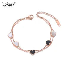 Lokaer, два слоя, белый/черный корпус, сердце, браслет, браслет, нержавеющая сталь, Богемия, цепочка и звенья, браслеты, ювелирные изделия, B19072