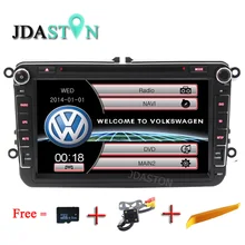 JDASTON 8″ 2 Din Car Multimedia Radio GPS DVD Player for Volkswagen VW Passat B6 CC b7 Polo MK4 MK5 Golf 4 5 Tiguan Jetta BORA