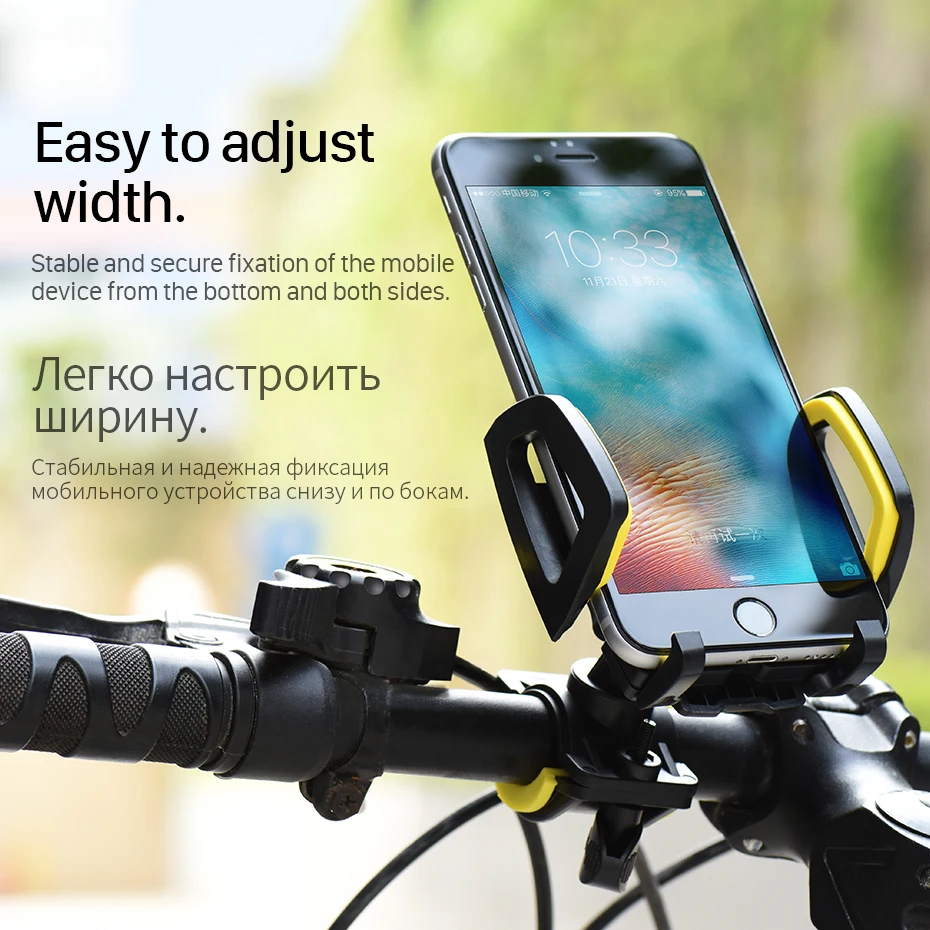 HOCO-Bicycle-Motorcycle-Mobile-Phone-Holder-Clip-Stand-for-Apple-iPhone-Samsung-Xiaomi-Universal-Bike-Support (4)