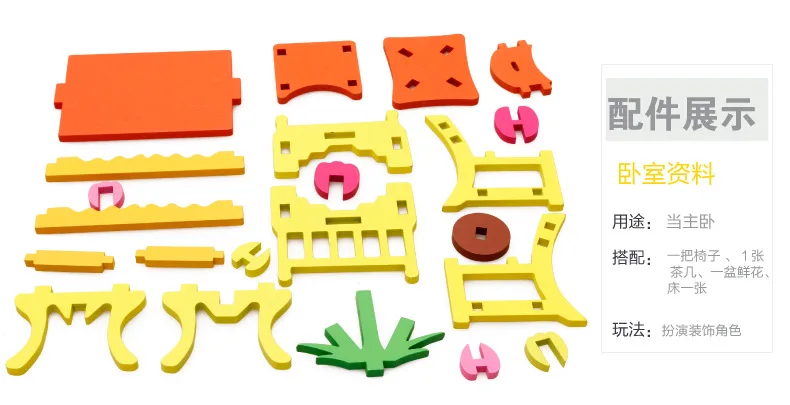 6 видов стилей деревянный 3D игрушечная мебель s Дети моделирование мебель игрушечный театр Сборная Мебель игрушки