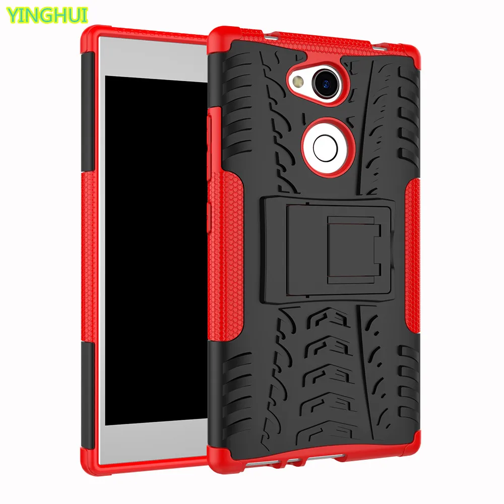 

For Sony Xperia L2 Case Sony L2 Cases Kickstand Armor Duty TPU + PC Shockproof Case For Sony Xperia L2 H3311 H3321 H4311 H4331