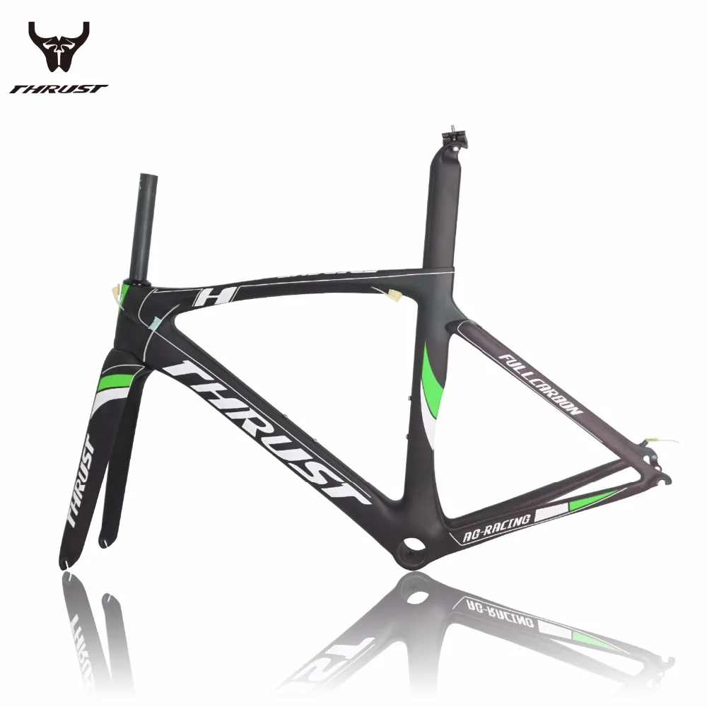 thrust frame carbon