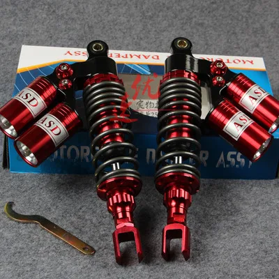 

12.5" 320mm Universal Shock Absorbers for Honda/Yamaha/Suzuki/Kawasaki/Dirt bikes/ Gokart/ATV/Motorcycles and Quad.