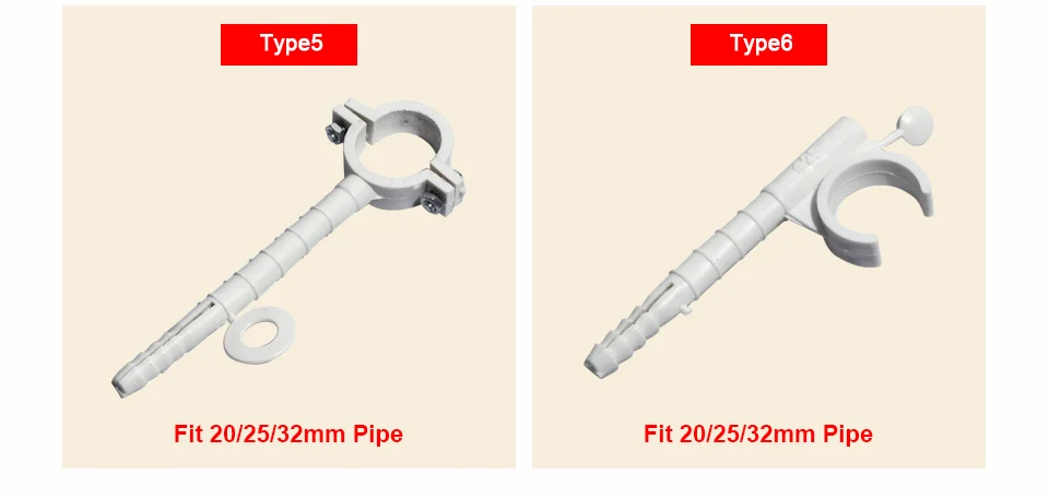 4 шт водопровод зажим для 20/25/32 мм трубы PPR хомуты для труб 1/2 ''3/4'' 1''Drain зажим для трубы