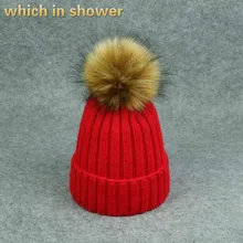 Искусственный мех енота, женская шапка, модный искусственный мех, помпон, зимняя шапка, твердый мех, шар-помпон, вязанная шапка, широкий берет-Боб