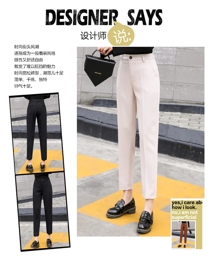 Новые весенне-осенние брюки больших размеров XS-3XL брюки женские брюки офисное платье-карандаш брюки с высокой талией тонкие рабочие брюки длиной до щиколотки
