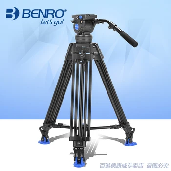 

Benro BV10 Aluminum Alloy Twin Leg Video Tripod Kit, Includes Video Head