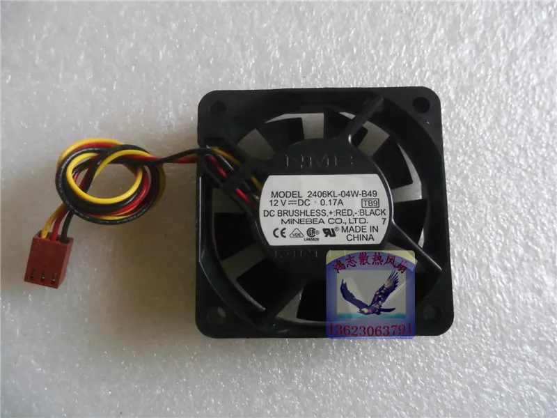 

NMB-MAT 2406KL-04W-B49 6015 12V 3 line axial fan