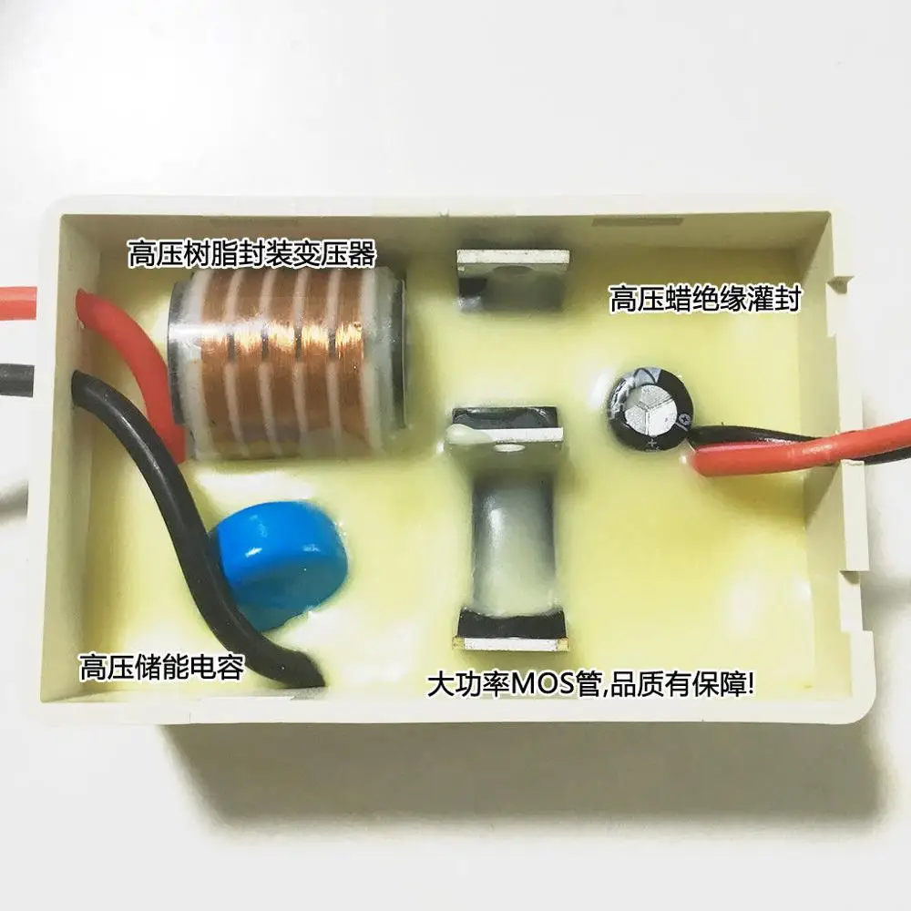 DC 9V 12V 15V to 20kV импульс высокого напряжения модуль дуговой генератор повышающий
