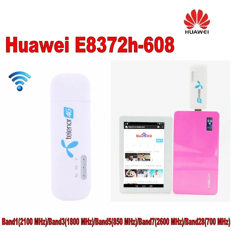 Открыл новый huawei E8372 с антенной 4G LTE 150 Мбит/с Беспроводной USB Wi-Fi модем и 4G USB wi-fi шифратор PK E8278 E8377