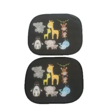 Автомобильный солнцезащитный козырек боковое окно ветровое стекло крыша окно для детей взрослых Адсорбция