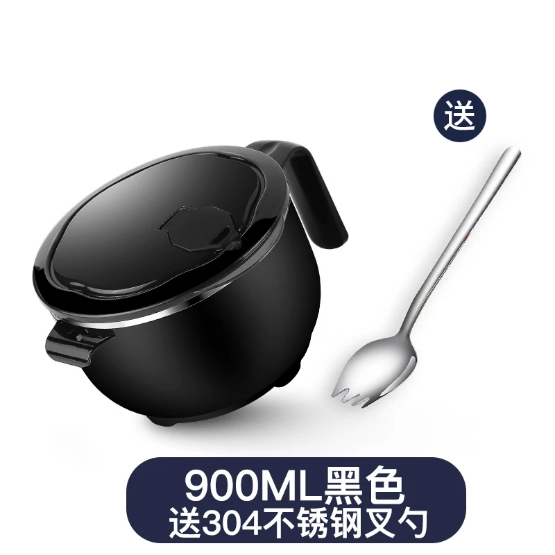 900 мл/1200 мл японская изоляционная чаша для еды, контейнер из нержавеющей стали переносная коробка для ланча для наружной чаши Bento - Цвет: 900MLblack fork