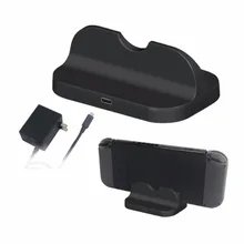 Профессиональный Стенд Многофункциональный Зарядная база черный док набор для консоли коммутатора зарядной док-станции для НС-переключатель