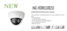 Free Shipping DAHUA CCTV 1MP 720P HDCVI IR Dome Camera IP67 IK10 Smart IR Without Logo HAC-HDBW1100E