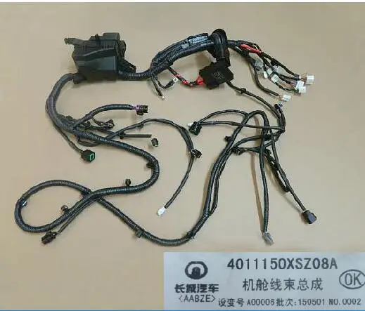 4011150XSZ08A