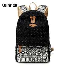 Canvas Printing Backpack font b Women b font School Backpacks font b Bag b font for