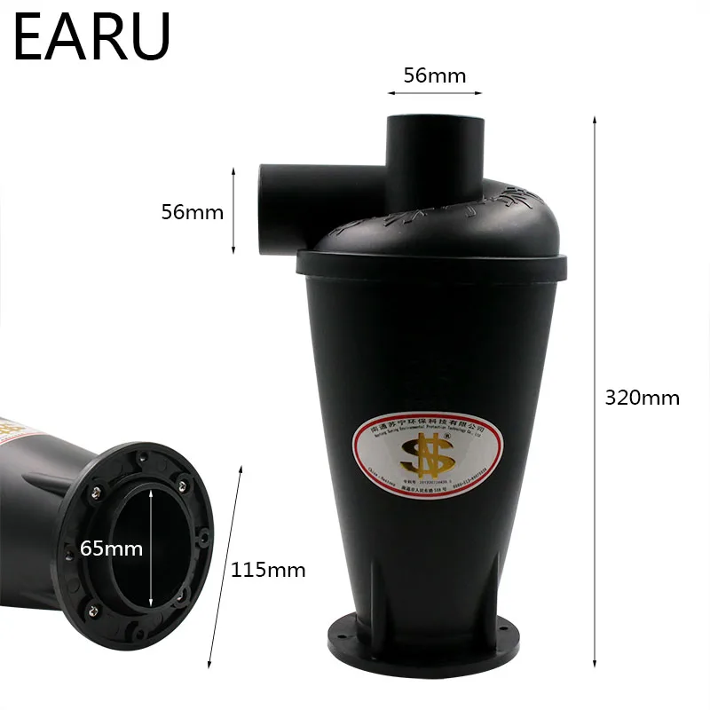 Tanie Cyklon SN50T3 odpylacz przemysłowy odkurzacz do obróbki drewna filtr separator pyłu Catcher Turbo z kołnierzem