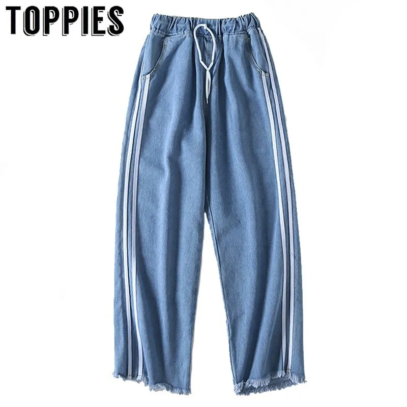 

2019 Denim Pants Ripped Tassel Straight Pants High Waist Loose Tousers Side Striped Korean Streetwear