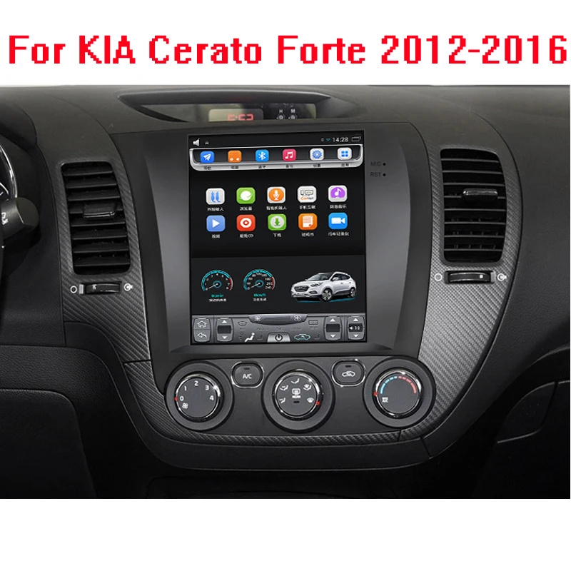 Sale 32G ROM Vertical screen android gps multimedia video radio player in dash for KIA Cerato Forte 2012-2016 years car navigaton 1