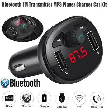 

12-24V Bluetooth Car USB Charger FM Transmitter Wireless Radio Adapter MP3 Player hands-free calling Music Audio Receiver #722