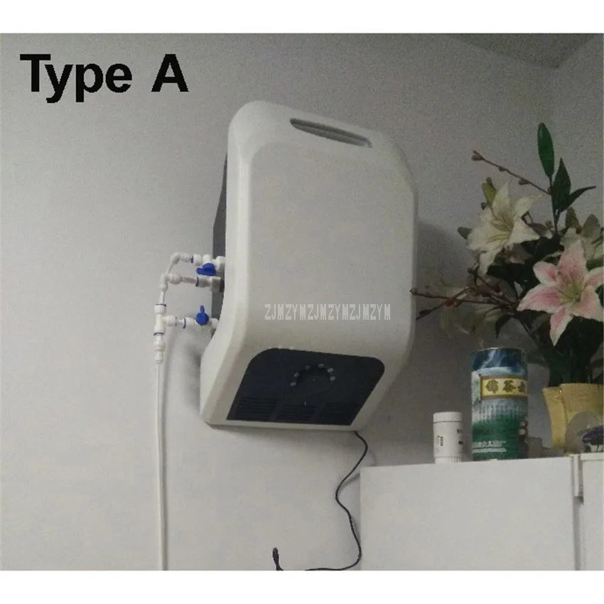 Wall mounted Spray Ultrasonic Air Humidifier Humidifier Connect To Water Tap Air Purifier