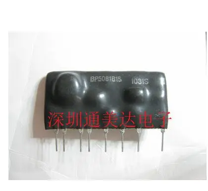 BP5081B15