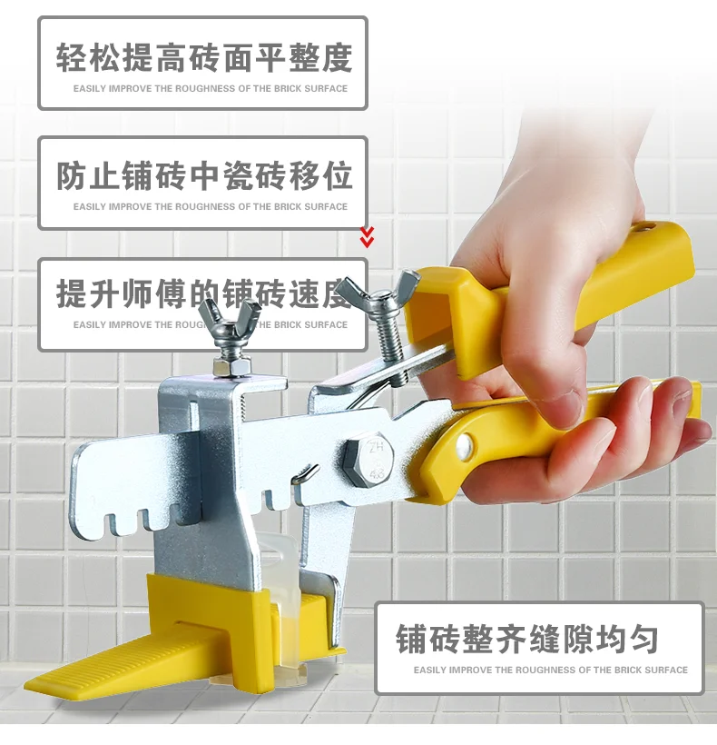 Напольная плитка выравниватель Распорки плоская система выравнивания плитки керамический набор ручных инструментов 100 шт. зажимы с 100 шт. клиньями+ 1 шт. плоскогубцы