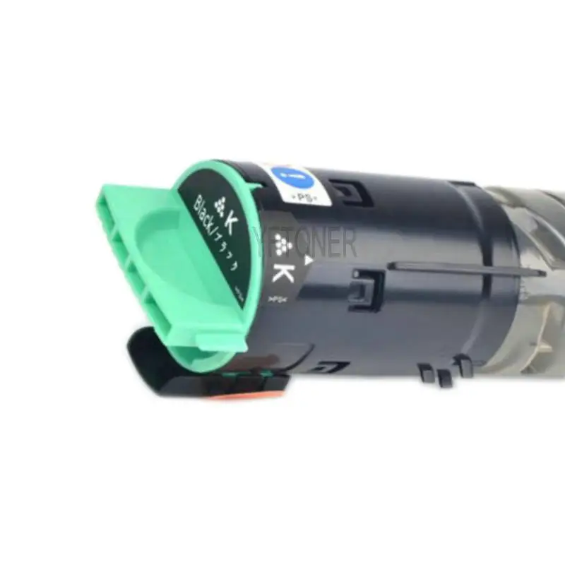 MPC2550 toner cartridge5