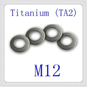 

20 PCS High Quality Titanium (TA2) M12 Flat Washer