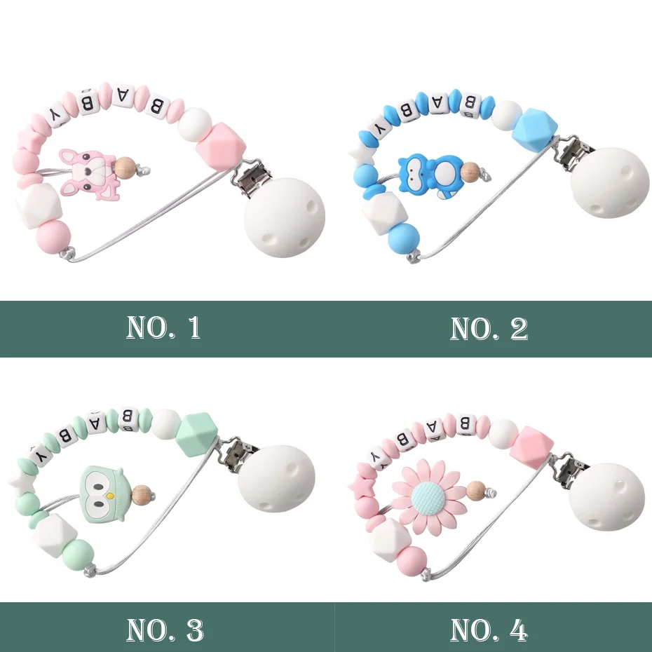 Давайте сделаем 1 шт персонализированное имя пустышка Клип еда град силиконовые жевательные бусины Круглый прорезывание зубов DIY Детские прорезывания зубов соски клипы на цепи