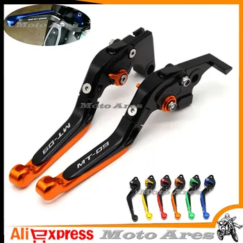 

For YAMAHA MT 09 MT-09 Tracer 2014-2015 CNC Aluminum Adjustable Folding Extendable Brake Clutch Levers LOGO MT-09 Orange