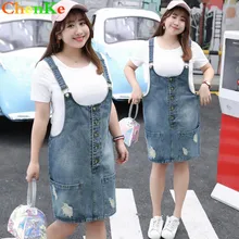 CheKe Женская юбка летний Стиль Свободный ремень джинсовая юбка с дырками на подтяжках джинсовый комбинезон юбка плюс размер 4XL два больших кармана