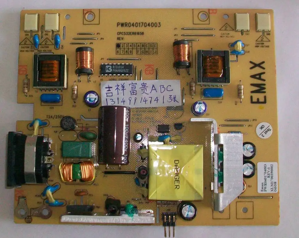 Бесплатная доставка> EMAX PWR0401704003 PWR0401704003 CPC532ER6165B плата питания пятно-Оригинал 100% тестирование работы