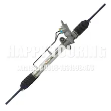 New Power Steering Rack Caixa 96892952 96852935 95961360 96852935 96442387 851021403 Para CHEVROLET OPTRA LACETTI NUBIRA