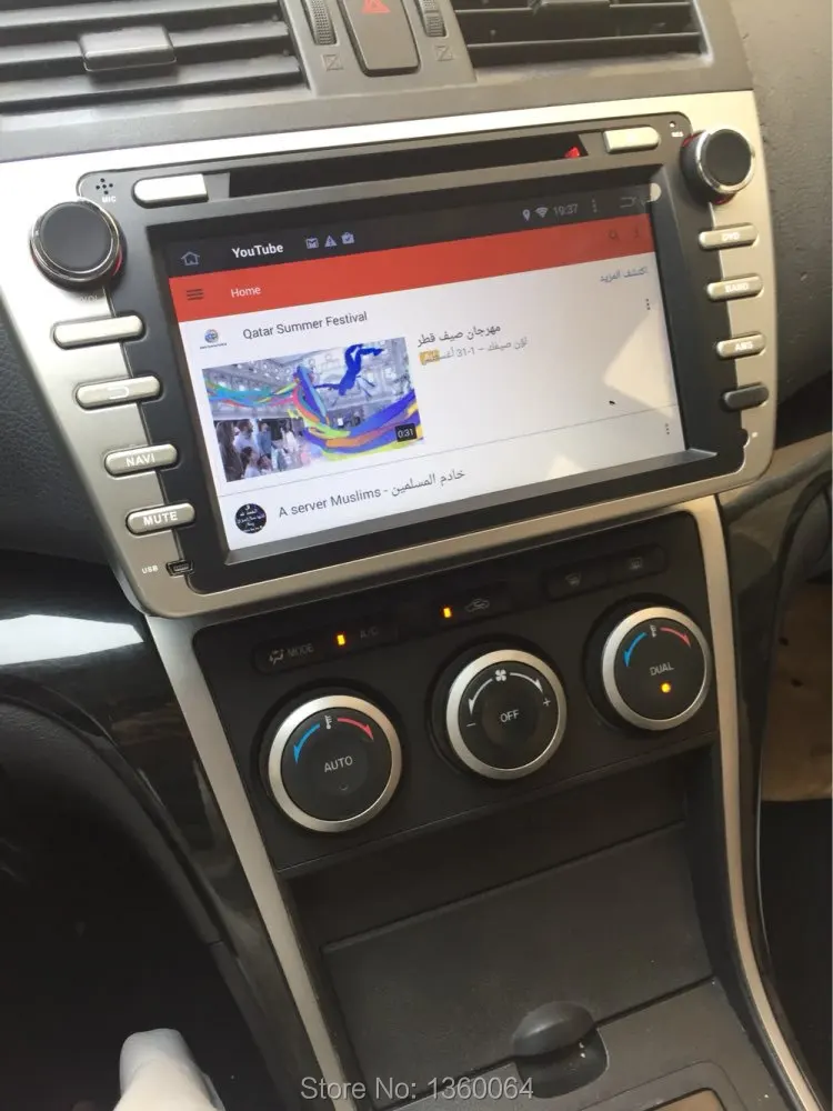 Discount Android 9.0 Octa core 4G RAM 8 inch IPS screen 2 din Car DVD Radio For Mazda 6 2008 2009 2010 2011 2012 Car GPS Satnavi System 9