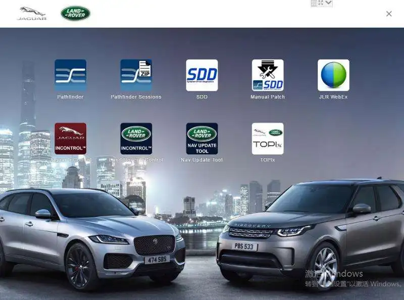 [Image: New-Arrivals-JLR-SDD-or-Pathfinder-Coded...upport.jpg]