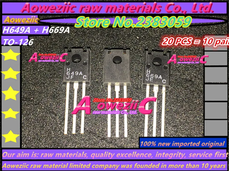 Aoweziic 100% новый импортный оригинальный H649A H669A TO-126 усилитель звука для триода