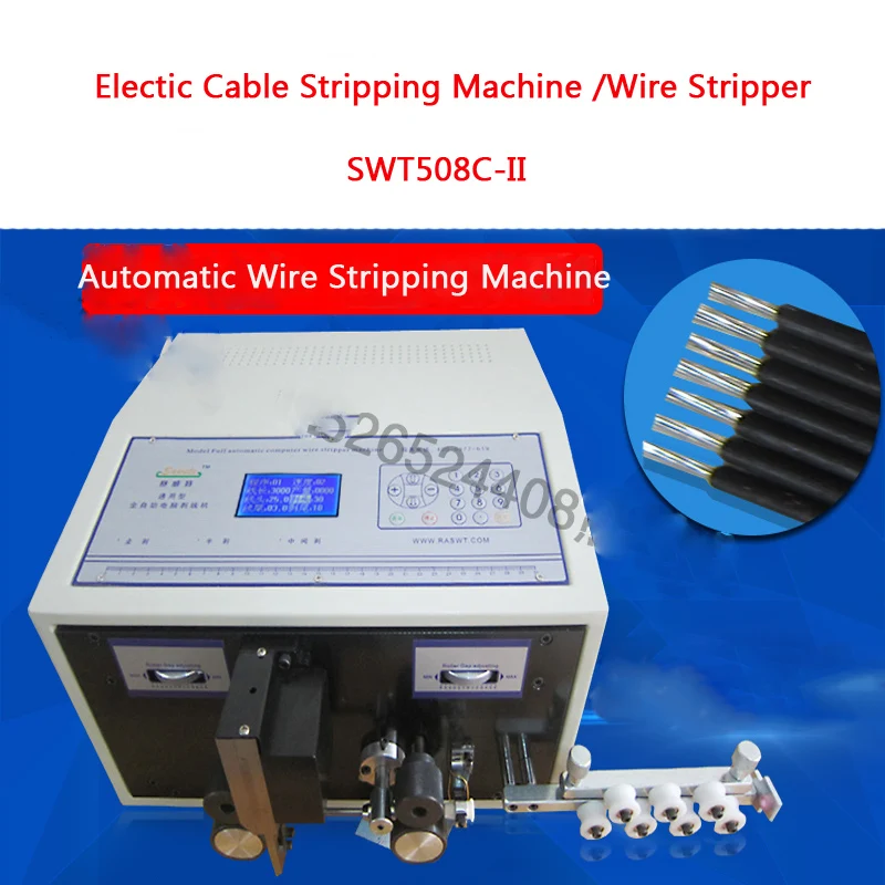 SWT508C-II автоматический компьютера пилинг машина зачистки проводов машина/электрический кабель зачистки/зачистки проводов труборез