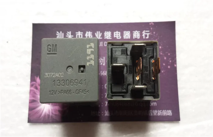 

5pcs/lot 13306941 12V New Car Relay 13306941 5 PIN