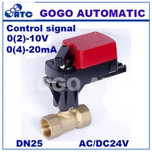 GOGO DN25 G" 6Nm 0-10 v/4-20mA управление Электрический клапан 2 way пропорциональный моторизованный шаровой клапан для HVAC AC/DC24V