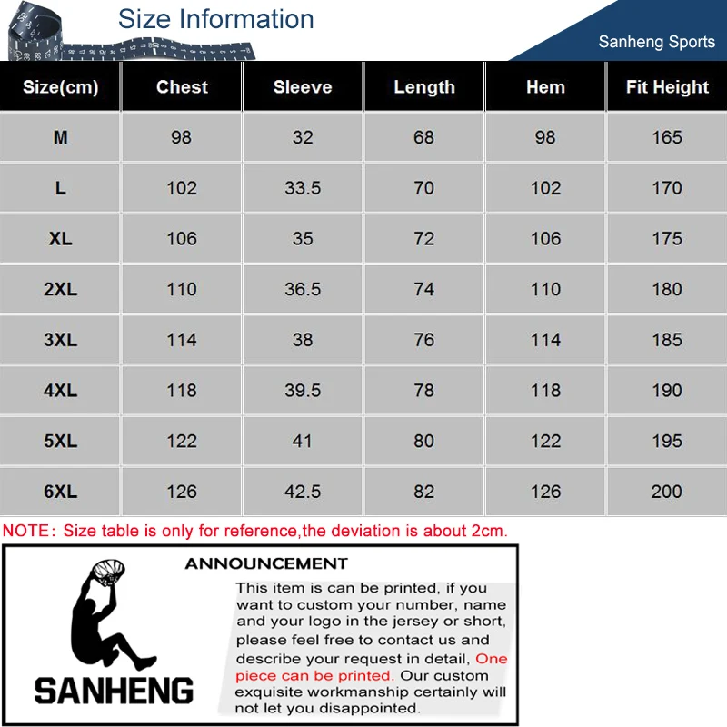 SANHENG Мужская баскетбольная Джерси форма для соревнований с воротником на молнии футболки Мужская спортивная одежда баскетбольные майки на заказ 315 t