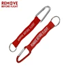 Remove Before Flight Lanyards Keychain Strap For Card Badge Gym Key Chain Lanyard Key Holder Hang Rope Mix Lot Keychain Lanyard ► Photo 3/6