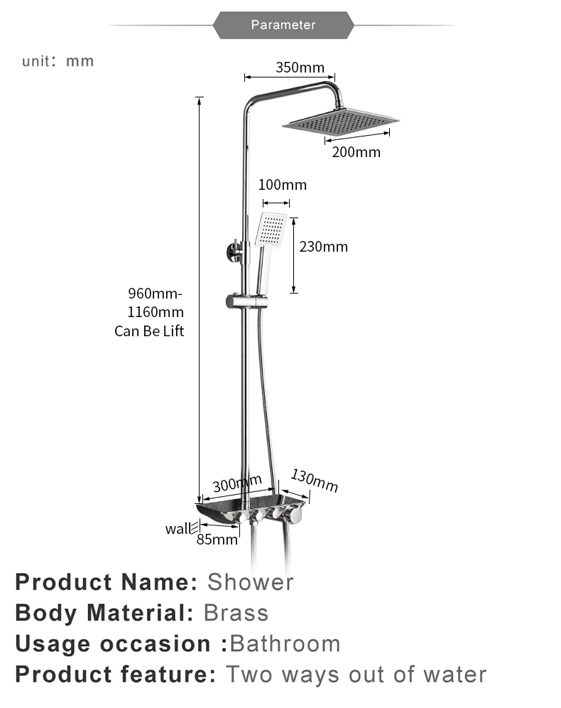 shower faucet (5)
