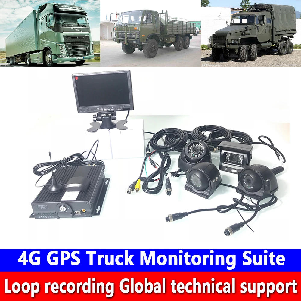 

AHD coaxial SD card 4-way monitoring system host 4G GPS truck monitoring kit commercial vehicle / excavator / heavy machinery