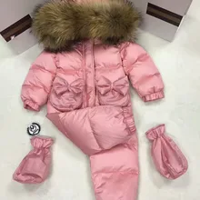 Зимнее пуховое пальто для маленьких девочек детский комбинезон Верхняя одежда с бантом детский зимний комбинезон с меховым капюшоном Детский комбинезон, парка
