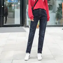 Новые женские шаровары женские свободные брюки большого размера