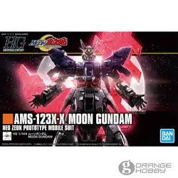 OHS Bandai HGUC 215 1/144 AMS-123X-X Moon Gundam Neo Zeon прототип мобильного костюм сборки модель Наборы