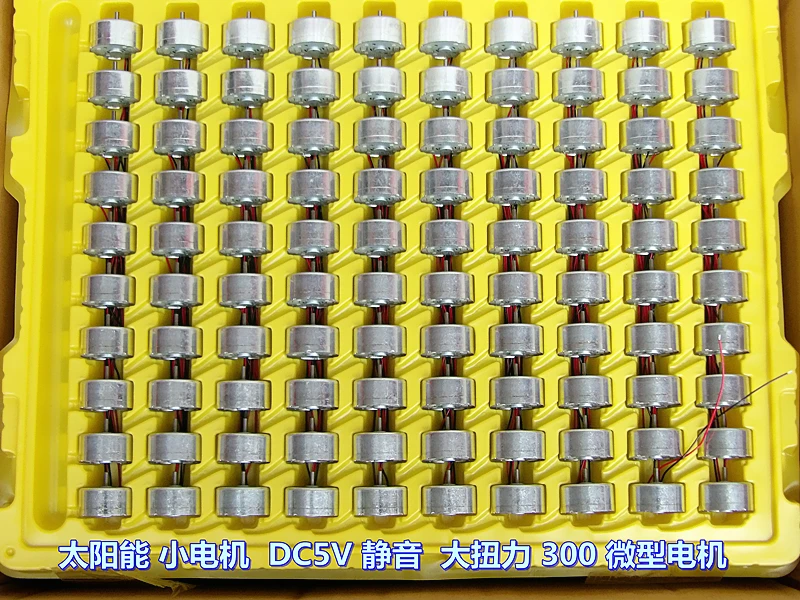 Солнечный маленький двигатель DC5V 9000 с выключением высокий крутящий момент